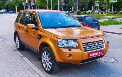 Land Rover Freelander II рестайлинг 2, 2007 год, 940 000 рублей, 1 фотография