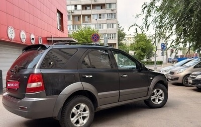 KIA Sorento IV, 2005 год, 550 000 рублей, 1 фотография