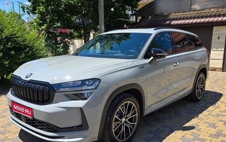 Skoda Kodiaq, 2025 год, 5 700 000 рублей, 1 фотография