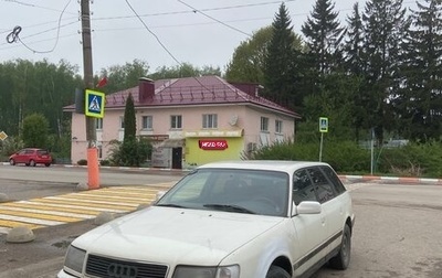 Audi 100, 1993 год, 250 000 рублей, 1 фотография
