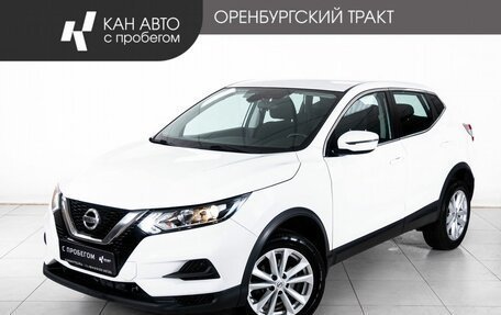 Nissan Qashqai, 2021 год, 2 144 000 рублей, 1 фотография