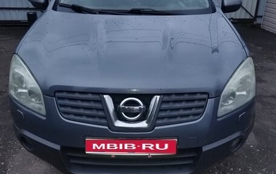 Nissan Qashqai, 2007 год, 700 000 рублей, 1 фотография