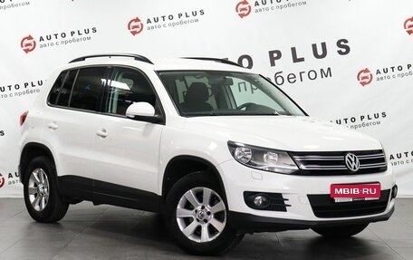 Volkswagen Tiguan I, 2013 год, 1 329 000 рублей, 1 фотография