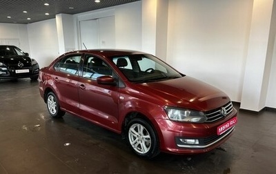 Volkswagen Polo VI (EU Market), 2015 год, 795 000 рублей, 1 фотография