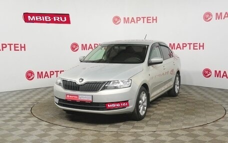 Skoda Rapid I, 2015 год, 1 045 000 рублей, 1 фотография