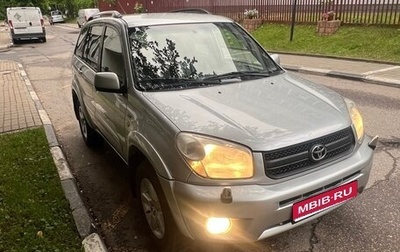 Toyota RAV4, 2004 год, 1 320 000 рублей, 1 фотография