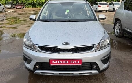 KIA Rio IV, 2020 год, 1 655 000 рублей, 1 фотография