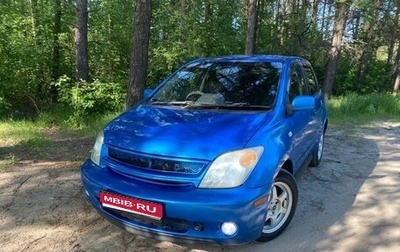 Toyota Ist II, 2002 год, 430 000 рублей, 1 фотография