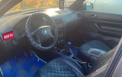 Volkswagen Golf IV, 2002 год, 300 000 рублей, 1 фотография