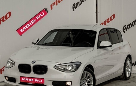 BMW 1 серия, 2012 год, 1 200 000 рублей, 1 фотография
