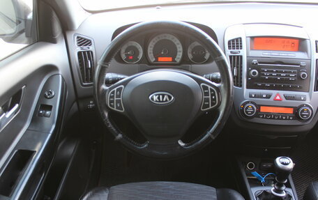 KIA cee'd I рестайлинг, 2008 год, 457 000 рублей, 17 фотография