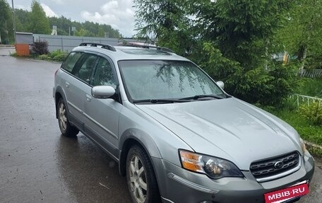 Subaru Outback III, 2004 год, 550 000 рублей, 3 фотография