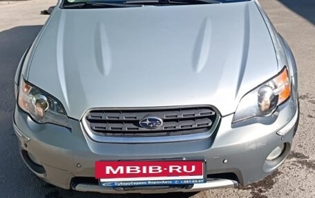 Subaru Outback III, 2004 год, 550 000 рублей, 2 фотография