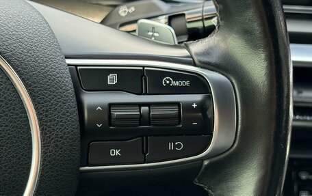 KIA K5, 2021 год, 2 799 000 рублей, 19 фотография