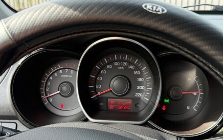 KIA Rio III рестайлинг, 2017 год, 1 240 000 рублей, 11 фотография