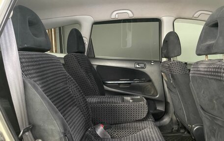 Honda Stream I рестайлинг, 2003 год, 599 000 рублей, 12 фотография