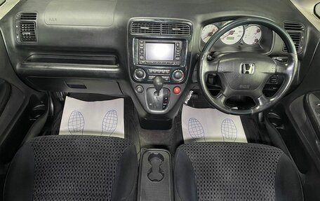 Honda Stream I рестайлинг, 2003 год, 599 000 рублей, 15 фотография