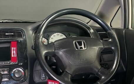 Honda Stream I рестайлинг, 2003 год, 599 000 рублей, 13 фотография