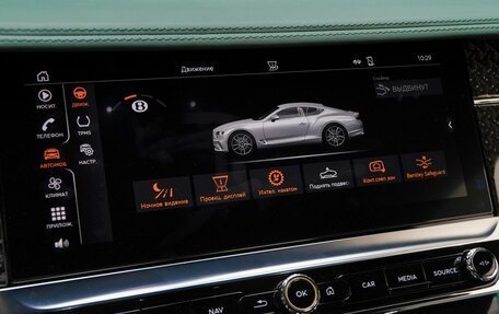 Bentley Continental GT III, 2019 год, 15 800 046 рублей, 26 фотография