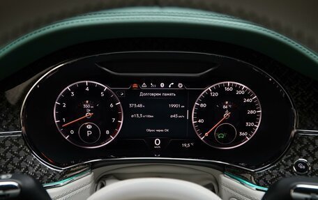 Bentley Continental GT III, 2019 год, 15 800 046 рублей, 30 фотография