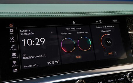 Bentley Continental GT III, 2019 год, 15 800 046 рублей, 29 фотография
