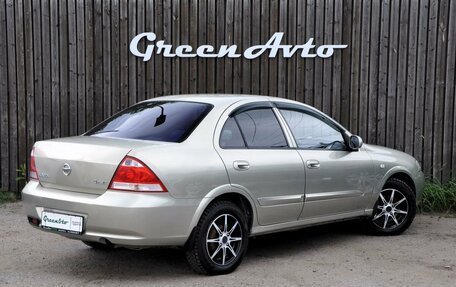 Nissan Almera Classic, 2007 год, 440 000 рублей, 5 фотография