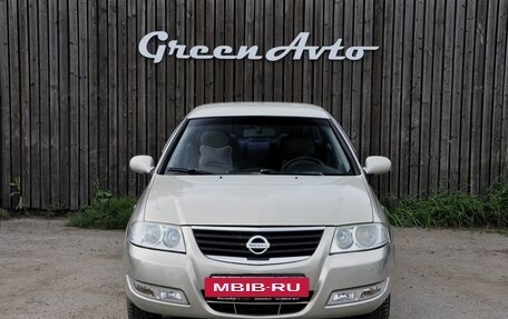 Nissan Almera Classic, 2007 год, 440 000 рублей, 2 фотография