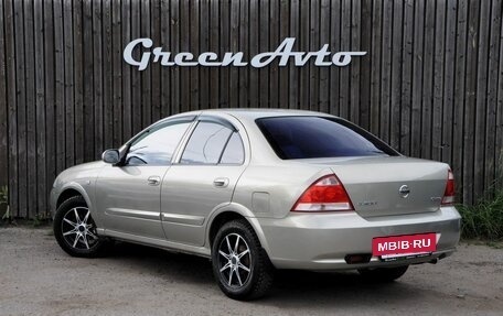 Nissan Almera Classic, 2007 год, 440 000 рублей, 7 фотография