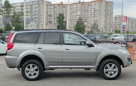 Haval H5 I, 2021 год, 1 680 000 рублей, 4 фотография