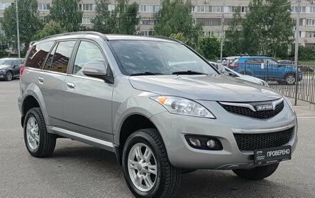 Haval H5 I, 2021 год, 1 680 000 рублей, 3 фотография
