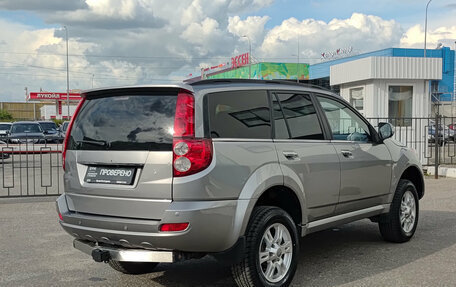 Haval H5 I, 2021 год, 1 680 000 рублей, 5 фотография