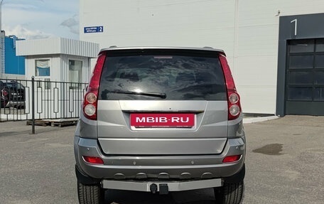 Haval H5 I, 2021 год, 1 680 000 рублей, 6 фотография