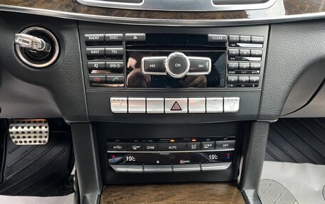 Mercedes-Benz E-Класс, 2013 год, 1 750 000 рублей, 24 фотография