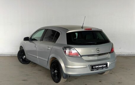 Opel Astra H, 2007 год, 590 000 рублей, 5 фотография