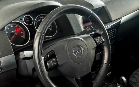 Opel Astra H, 2007 год, 590 000 рублей, 12 фотография