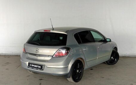 Opel Astra H, 2007 год, 590 000 рублей, 7 фотография