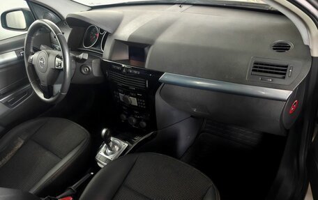 Opel Astra H, 2007 год, 590 000 рублей, 10 фотография