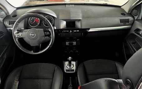 Opel Astra H, 2007 год, 590 000 рублей, 9 фотография