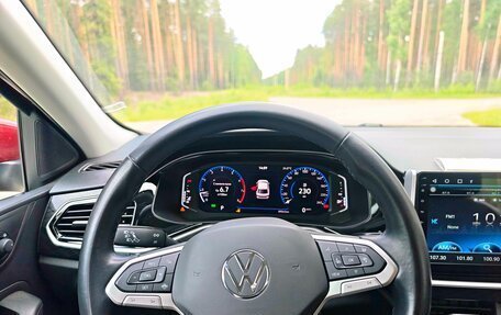 Volkswagen Polo VI (EU Market), 2021 год, 1 850 000 рублей, 7 фотография