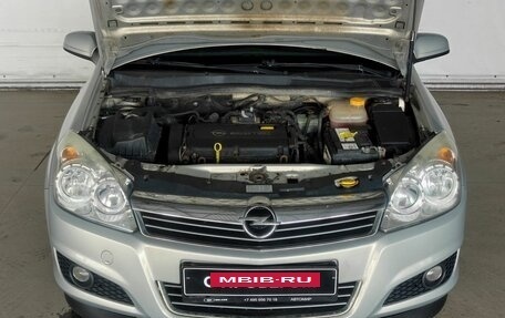 Opel Astra H, 2007 год, 590 000 рублей, 17 фотография