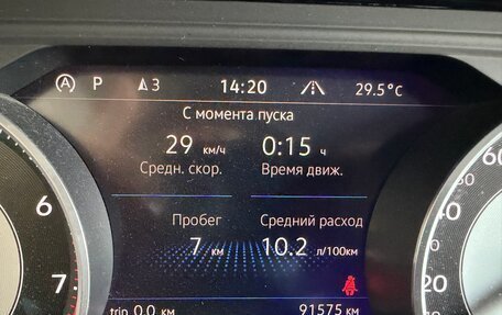 Volkswagen Touareg III, 2018 год, 4 400 000 рублей, 20 фотография