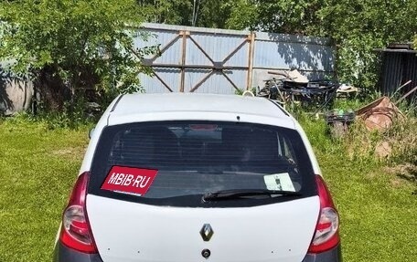 Renault Sandero I, 2013 год, 400 000 рублей, 3 фотография