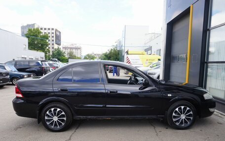 Nissan Almera Classic, 2008 год, 403 000 рублей, 4 фотография