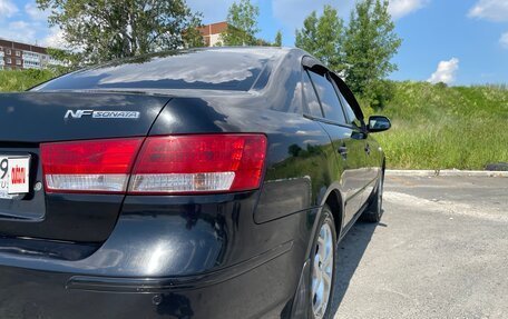 Hyundai Sonata VI, 2008 год, 645 000 рублей, 6 фотография