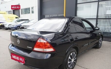 Nissan Almera Classic, 2008 год, 403 000 рублей, 5 фотография