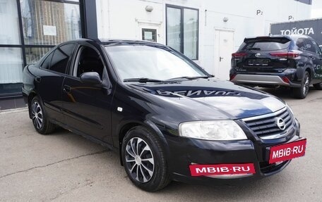 Nissan Almera Classic, 2008 год, 403 000 рублей, 3 фотография