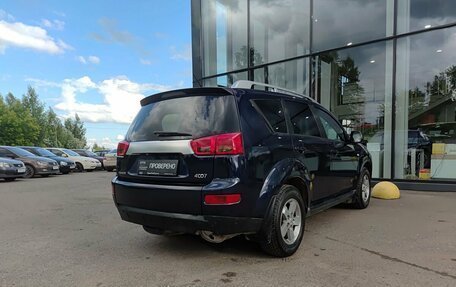Peugeot 4007, 2011 год, 1 200 000 рублей, 5 фотография