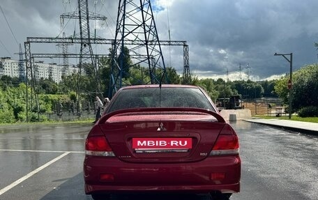 Mitsubishi Lancer IX, 2005 год, 470 000 рублей, 4 фотография