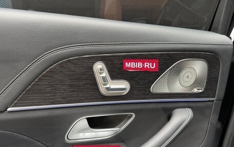 Mercedes-Benz GLS, 2024 год, 14 500 000 рублей, 18 фотография