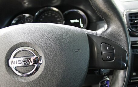 Nissan Terrano III, 2020 год, 1 640 000 рублей, 14 фотография